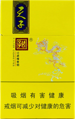 娇子（锦绣小天子）价格-口感-测评-口感