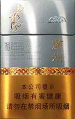 兰州（粹经典）价格-口感-测评-口感