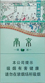 南京（大观园爆冰）价格-口感-测评-口感