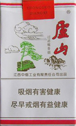 庐山（软）价格-口感-测评-口感