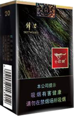 七匹狼（软锋芒）价格-口感-测评-口感
