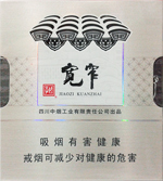 娇子（宽窄）价格-口感-测评-口感
