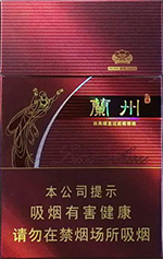 兰州（硬经典）价格-口感-测评-口感