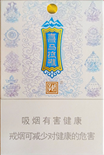 娇子（喜马拉雅）价格-口感-测评-口感