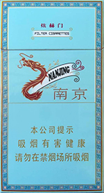 南京（炫赫门）价格-口感-测评-口感