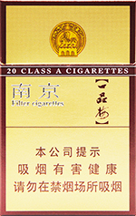 南京（紫晶）价格-口感-测评-口感