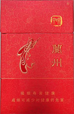 兰州（六味）价格-口感-测评-口感
