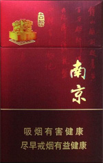 南京（硬珍品）价格-口感-测评-口感