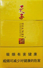 娇子（祥云天子）价格-口感-测评-口感