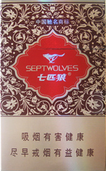 七匹狼（鸿运）价格-口感-测评-口感