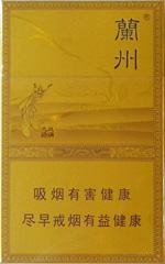 兰州（丝绸之路）价格-口感-测评-口感