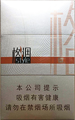 娇子（金格调）价格-口感-测评-口感
