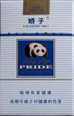 娇子（时代）价格-口感-测评-口感
