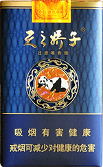 娇子（软蓝天之娇子）价格-口感-测评-口感
