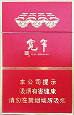 娇子（宽窄醇香中支）价格-口感-测评-口感