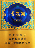娇子（青海湖青稞酒香）价格-口感-测评-口感