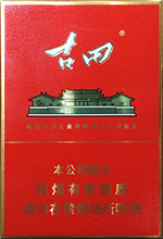 七匹狼（古田金中支）价格-口感-测评-口感