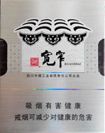 娇子（宽窄自在）价格-口感-测评-口感
