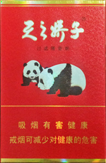 娇子（龙涎香韵）价格-口感-测评-口感