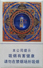 兰州（青藏2号）价格-口感-测评-口感