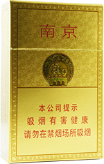 南京（精品）价格-口感-测评-口感