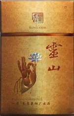灵山（吉祥如意）价格-口感-测评-口感