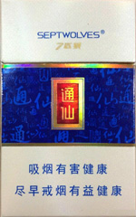 七匹狼（通仙3mg）价格-口感-测评-口感