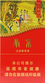 南京（大观园）价格-口感-测评-口感