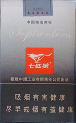 七匹狼（软灰）价格-口感-测评-口感