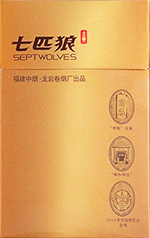 七匹狼（金典）价格-口感-测评-口感