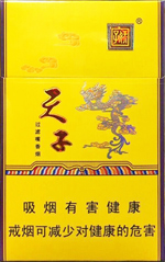 娇子（金天子）价格-口感-测评-口感
