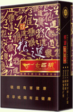 七匹狼（福道）价格-口感-测评-口感