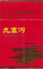 九寨沟（开心红）价格-口感-测评-口感