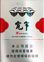 娇子（宽窄平安中支）价格-口感-测评-口感