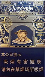 人民大会堂（大生产振兴）价格-口感-测评-口感