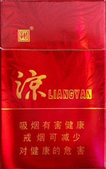 娇子（凉烟香甜韵）价格-口感-测评-口感