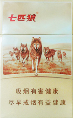 七匹狼（行天下）价格-口感-测评-口感