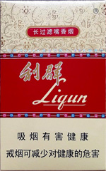 利群（神州）价格-口感-测评-口感