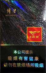 七匹狼（硬锋芒）价格-口感-测评-口感