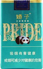 娇子（软时代阳光）价格-口感-测评-口感