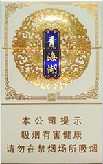 娇子（青海湖）价格-口感-测评-口感